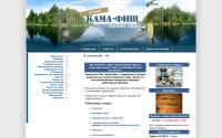 kama-fish.ru