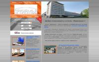 prikamie-hotel.com