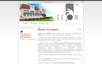 ucomperm.ru